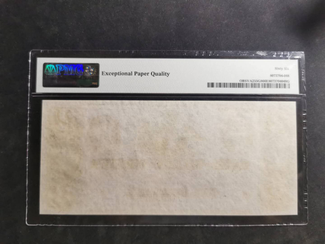 【鲸贝乐淘】千字文·第“假途灭虢，践土会盟”号拍卖 【美国州币】1840年弗吉尼亚州2美元，单面，PMG66E 