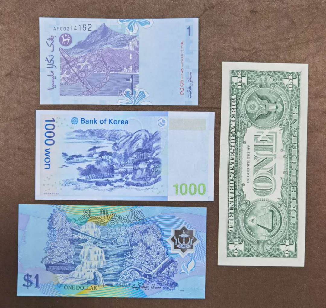 北京马甸外币专卖第三十九期，纸币专场，陆续上新，欢迎关注 马来西亚，文莱，韩国，美国纸币4张，品相如图全新，文莱中间有软折