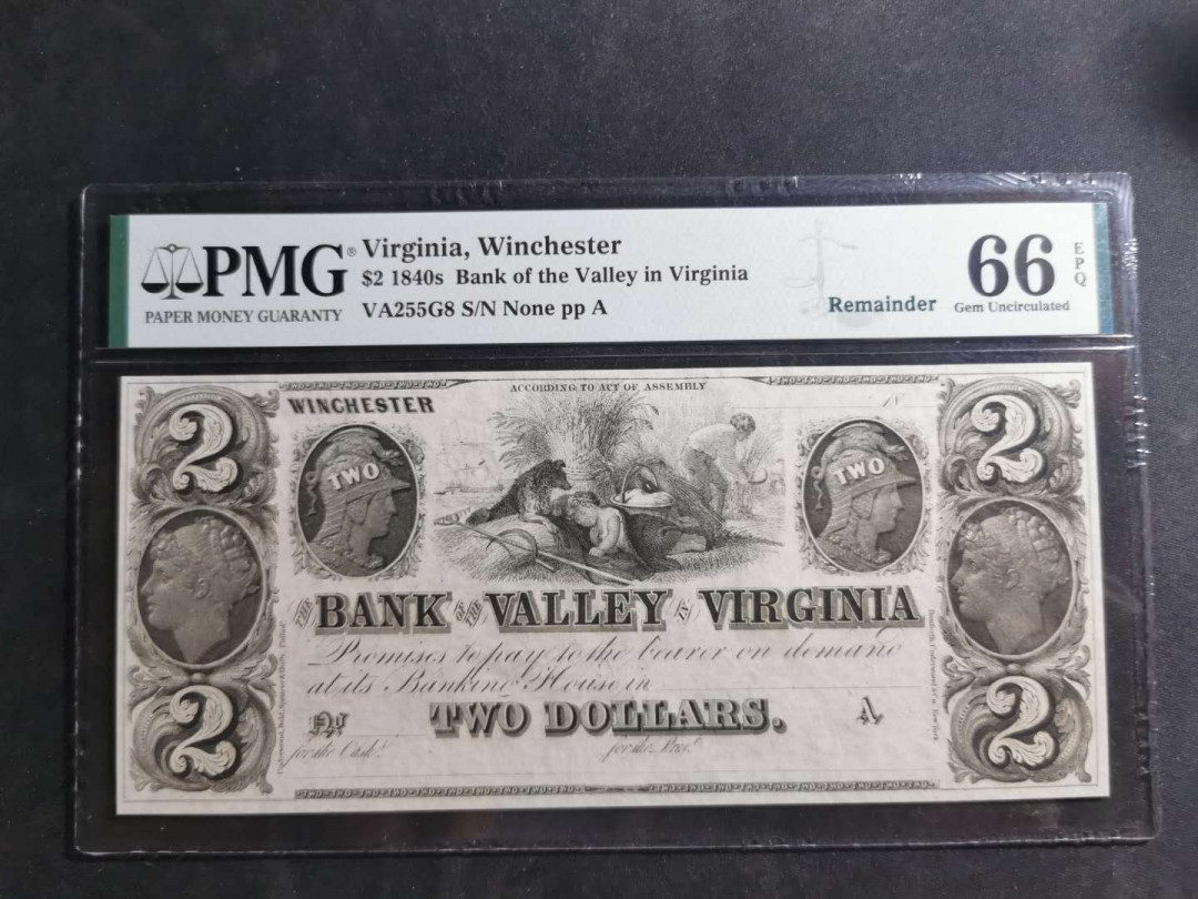 【鲸贝乐淘】千字文·第“假途灭虢，践土会盟”号拍卖 【美国州币】1840年弗吉尼亚州2美元，单面，PMG66E 