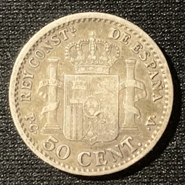 紫瑗钱币—微拍第128期  西班牙 1910年 阿方索十三世 军装 50分 2.5克 0.835银 