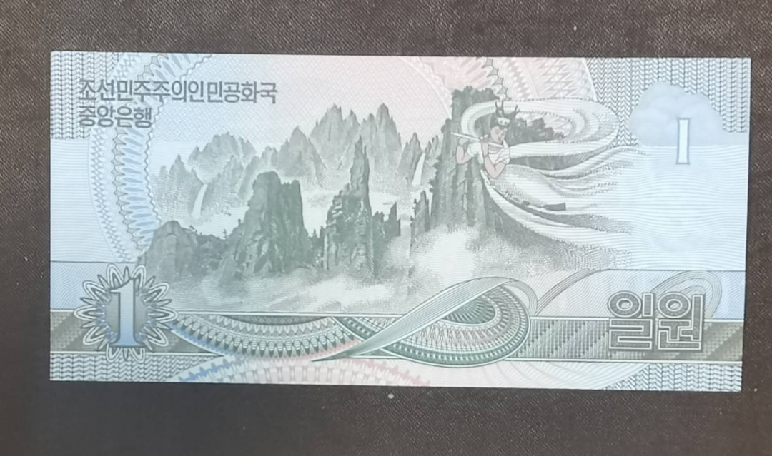 北京马甸外币专卖第三十九期，纸币专场，陆续上新，欢迎关注 朝鲜买花姑娘纸币，品相如图全新