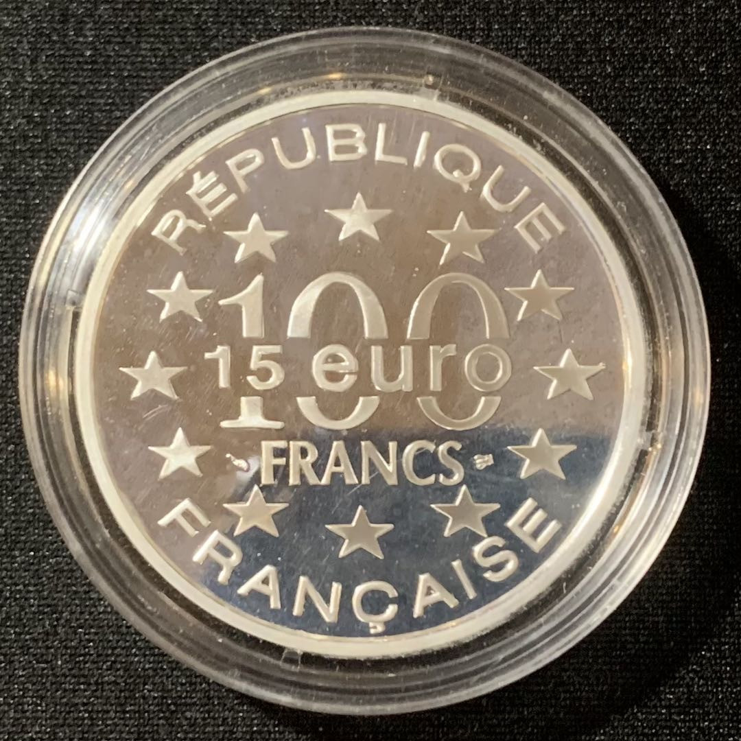 紫瑗钱币—微拍第128期  法国 1996年 维也纳圣史蒂芬大教堂 100法郎15欧 22.2克 0.9银 精制 带证书