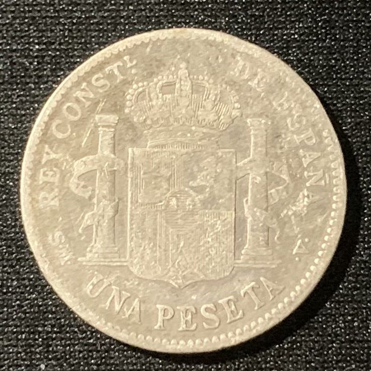 紫瑗钱币—微拍第128期  西班牙 1903年 阿方索13世 少年头 1比塞塔 5克 0.835银