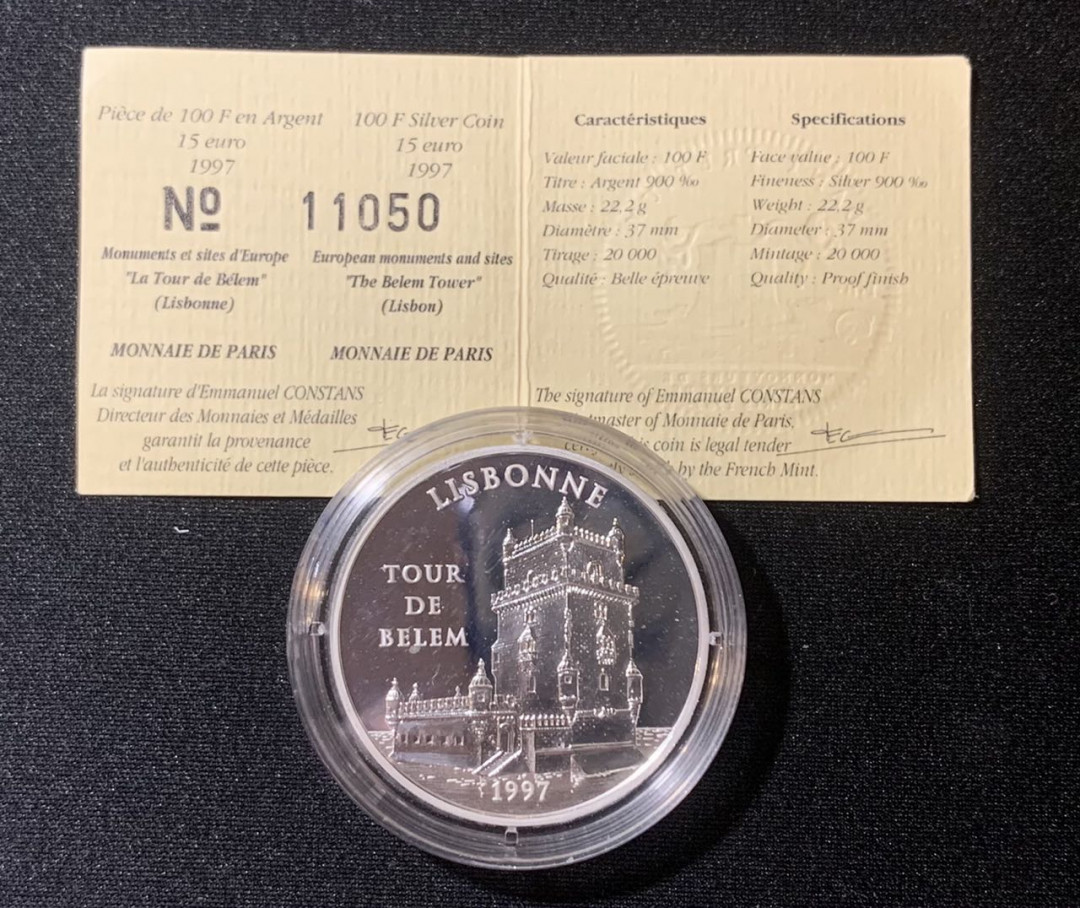 紫瑗钱币—微拍第128期  法国 1997年 里斯本贝伦城堡 100法郎15欧元 22.2克 0.9银 精制 带证书