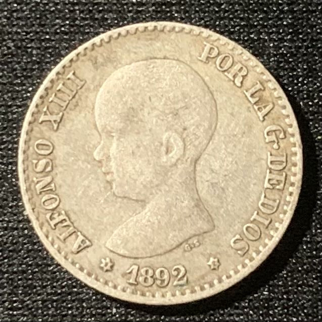 紫瑗钱币—微拍第128期  西班牙 1892年 阿方索13世 婴儿头 50分 2.5克 0.835银 少见