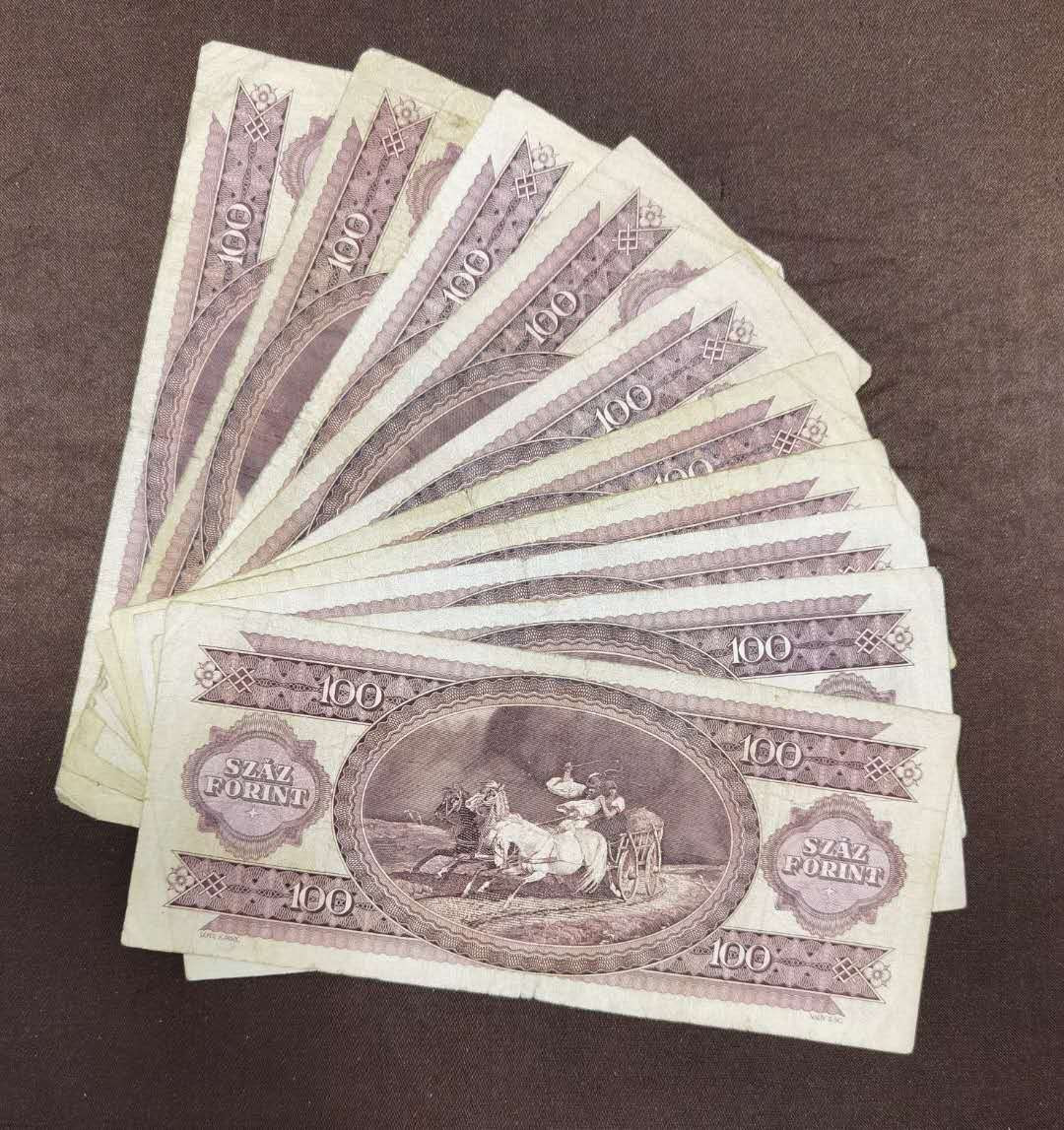 北京马甸外币专卖第三十九期，纸币专场，陆续上新，欢迎关注 匈牙利早期纸币10张，品相如图：流通品4一5品 