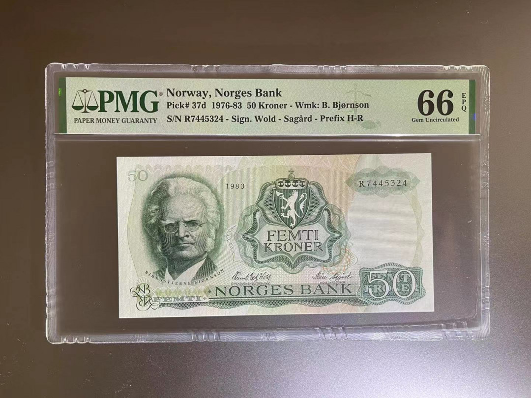 《张总收藏》第12期——外币礼包 挪威50克朗 PMG66E 1983年