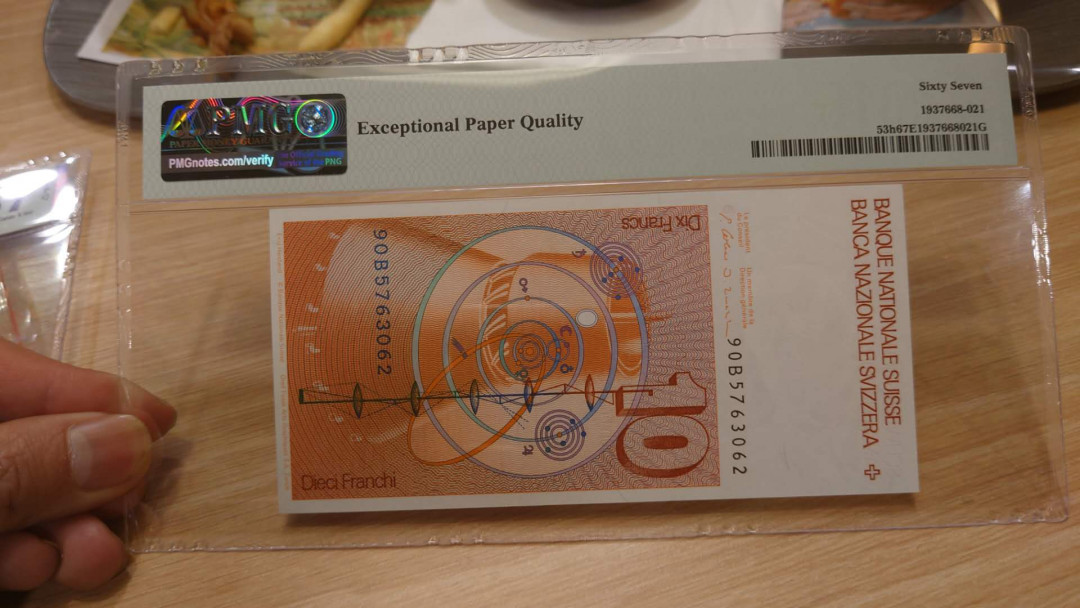 【囧羊收藏】精选微拍第13期（2021年第四期）~纸币硬币混合篇 1990年瑞士10法郎 PMG67E 全新绝品全程无4