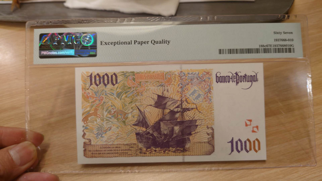【囧羊收藏】精选微拍第13期（2021年第四期）~纸币硬币混合篇 1998面葡萄牙1000埃斯库多 PMG67E高分 全新绝品