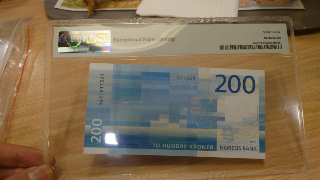 【囧羊收藏】精选微拍第13期（2021年第四期）~纸币硬币混合篇 2016年挪威200克朗 咸鱼 PMG67E高分全新绝品
