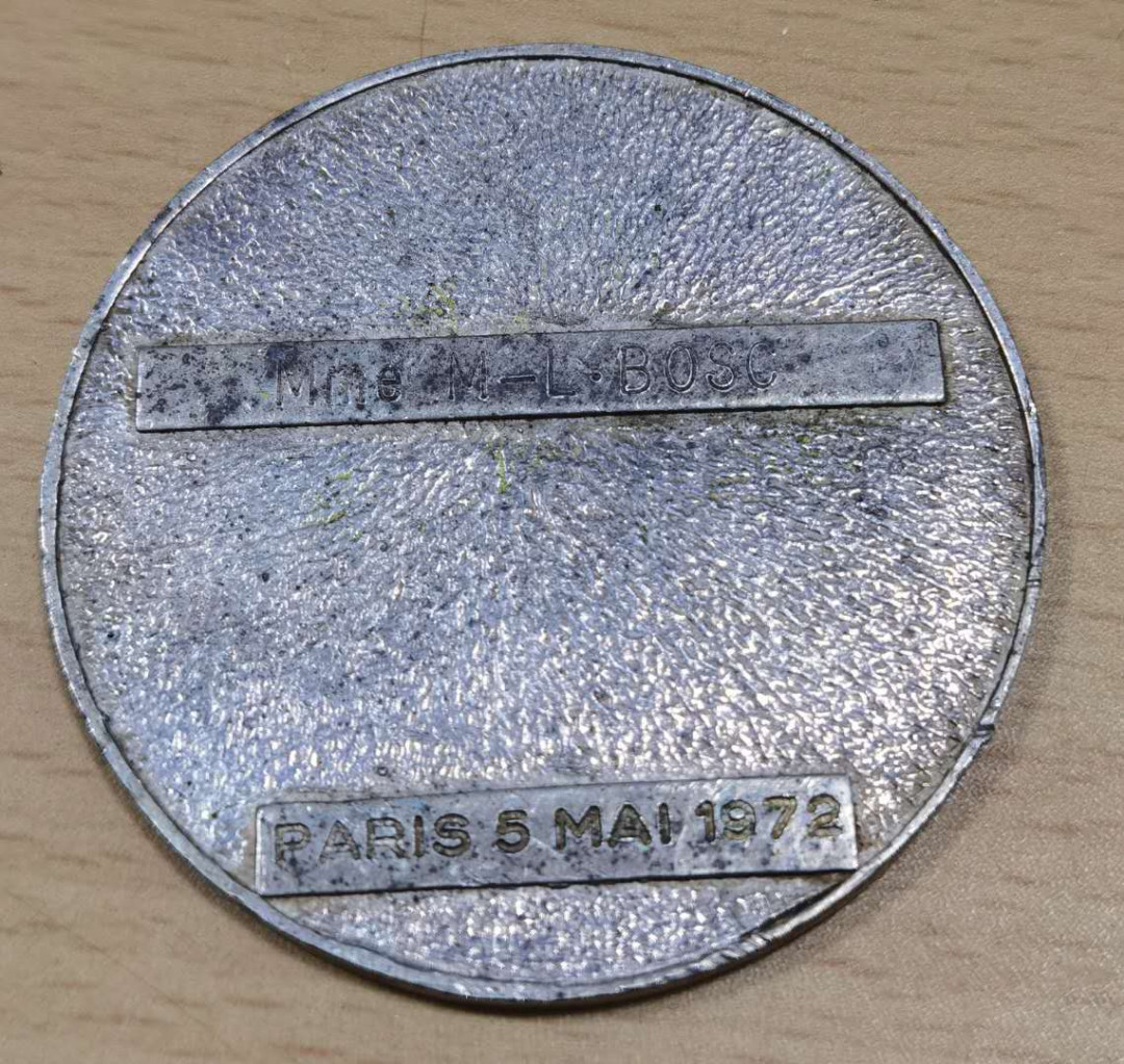 北京马甸外币专卖微拍第四十期，外国纪念章专场，陆续上新，欢迎关注 法国纪念章，直径：48mm，重量：34克，品相如图