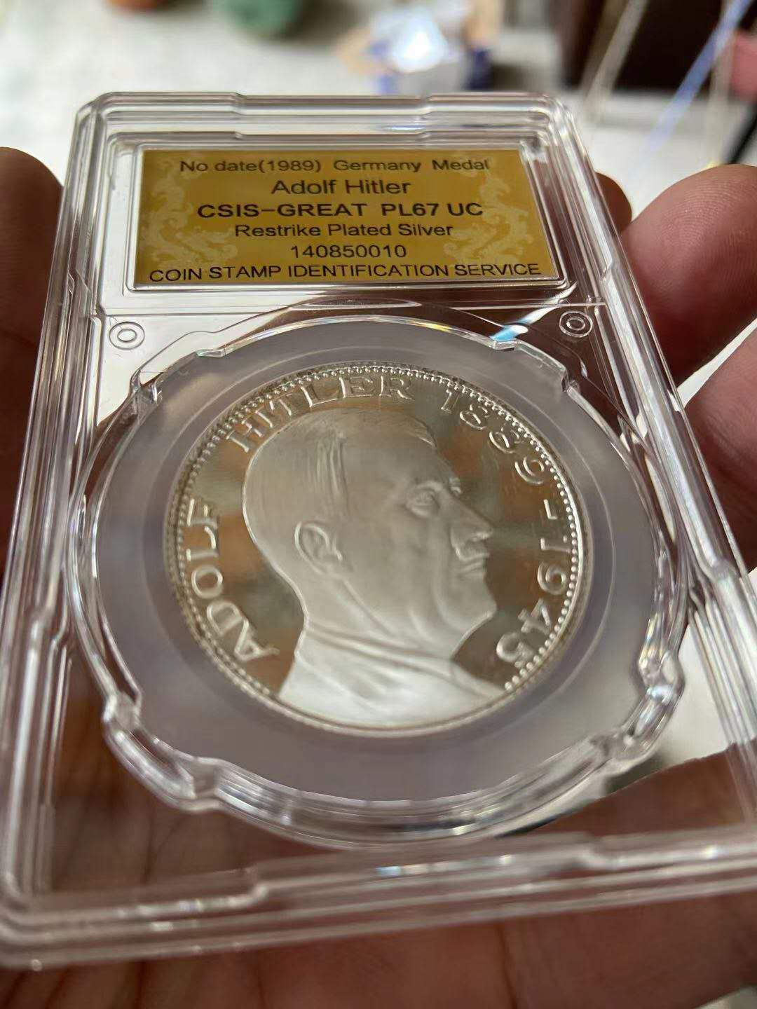 【鲸贝乐淘】千字文·第“假途灭虢，践土会盟”号拍卖 【精制银章】元首精制银章1989年，信泰PL67UC 