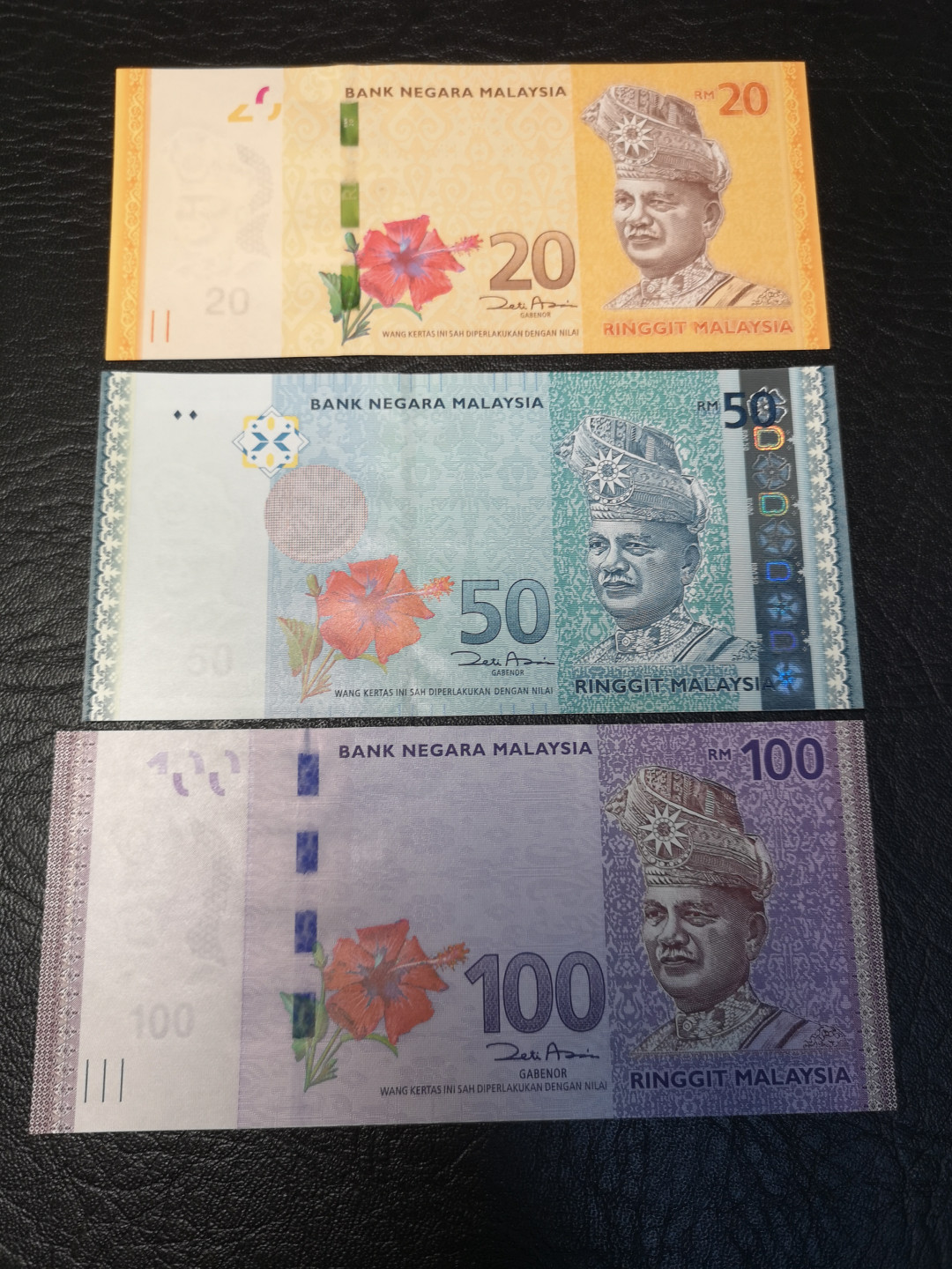 《外钞收藏家》2021年第4拍（99期） 马拉西亚首发冠 全同号 6张 全新UNC  稀少