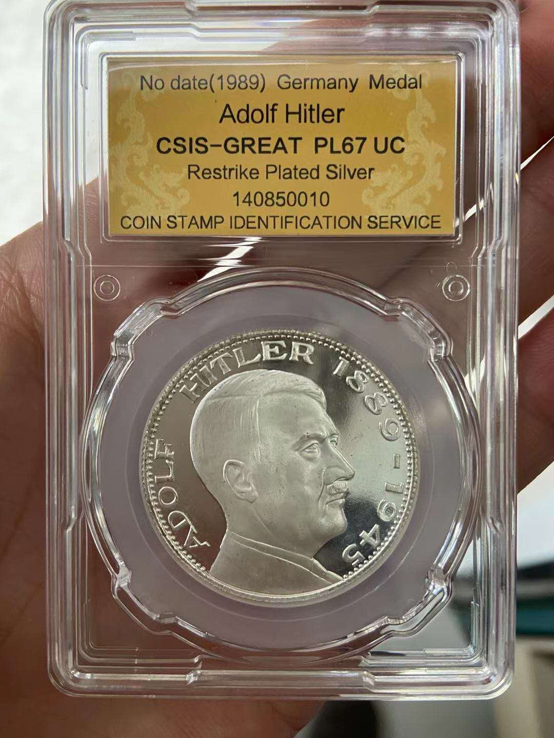 【鲸贝乐淘】千字文·第“假途灭虢，践土会盟”号拍卖 【精制银章】元首精制银章1989年，信泰PL67UC 