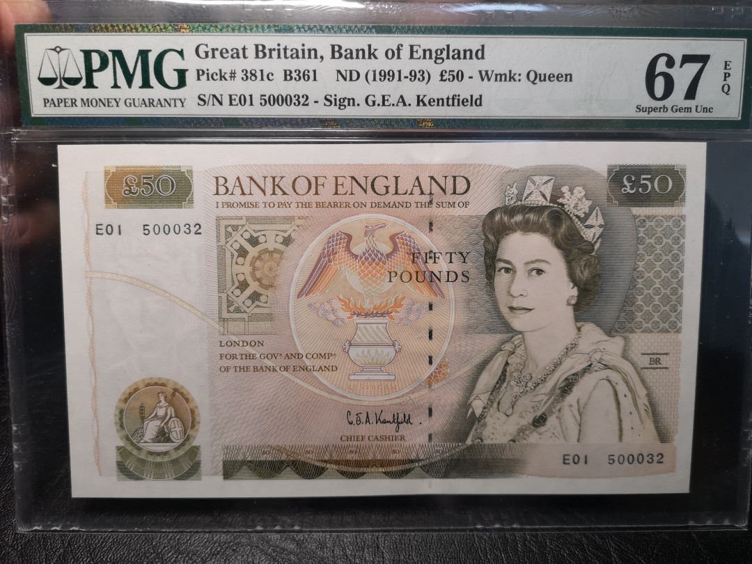 《外钞收藏家》2021年第4拍（99期） 英国D序列50镑 500032全同号系列 PMG67