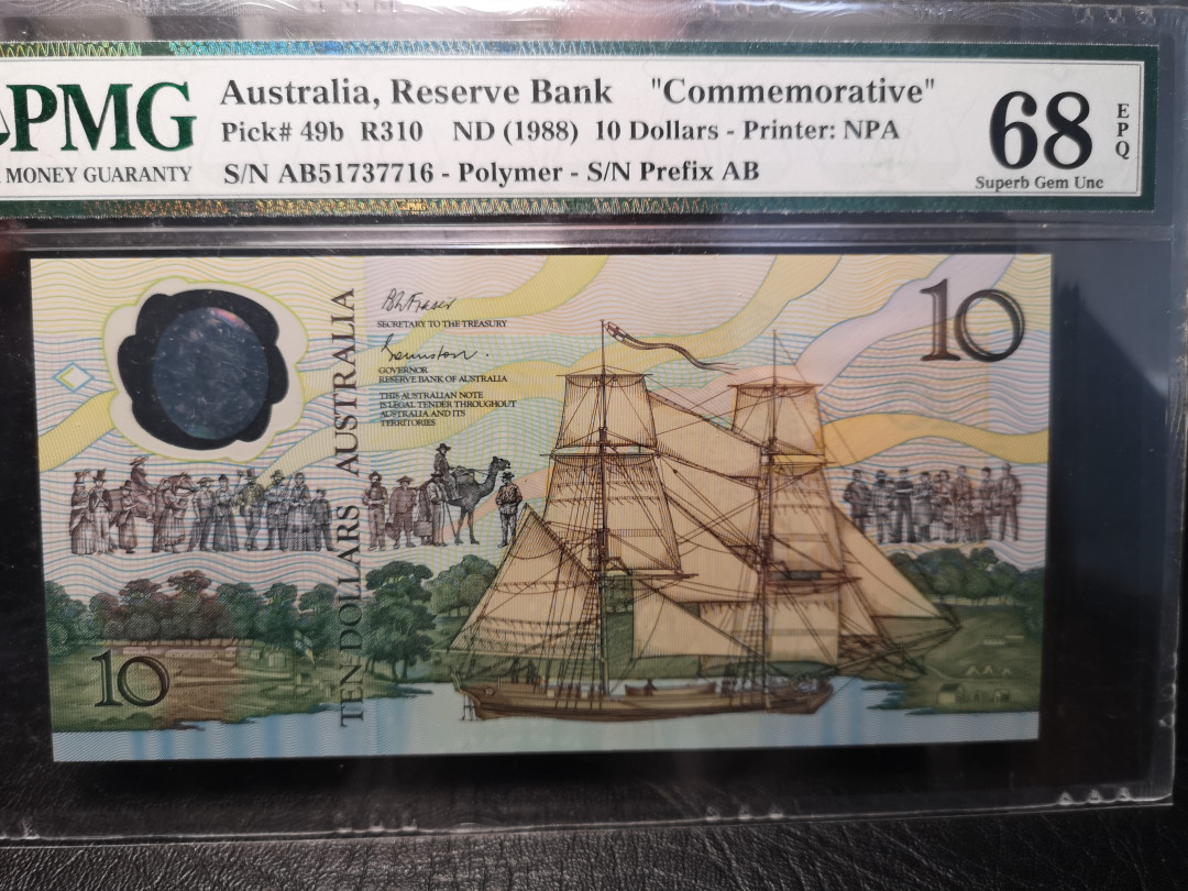 《外钞收藏家》2021年第4拍（99期） 澳大利亚1988年10澳元  纪念钞  PMG68 超高分