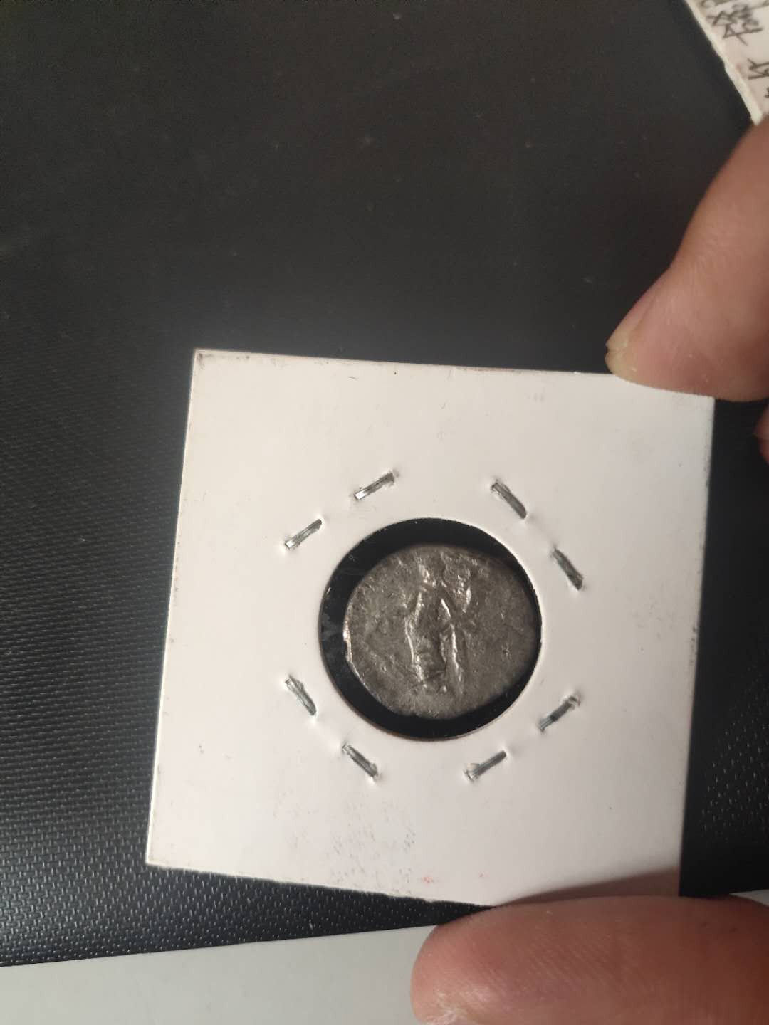 N&C第4期: 中外古钱币专场 古罗马帝国哈德良皇帝银币