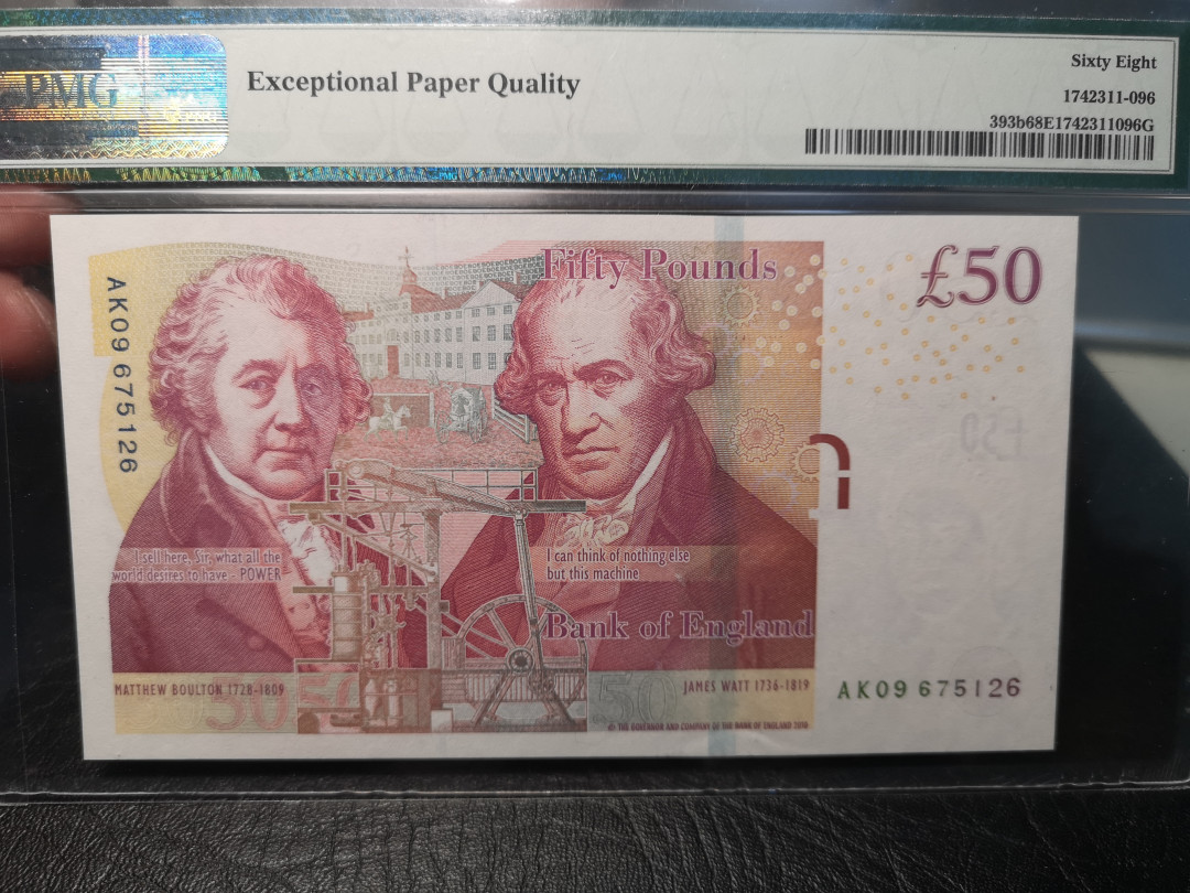 《外钞收藏家》2021年第4拍（99期） 英国2010年50镑 PMG68