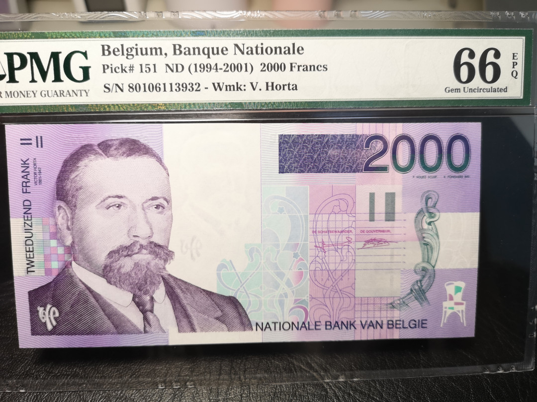 《外钞收藏家》2021年第4拍（99期） 比利时末版2000法郎 PMG66