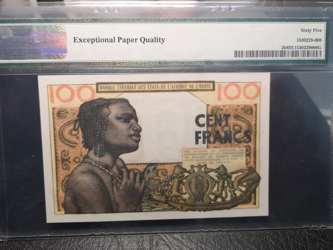 《外钞收藏家》2021年第4拍（99期） 西非1959年100法郎  PMG65