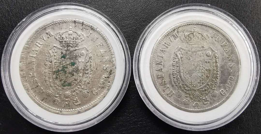 N&C第3期: 近现代外国银币专场 那不勒斯西西里王国斐迪南国王120G大银币两个版本一套 极为稀少!