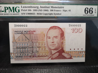 《外钞收藏家》2021年第4拍（99期） - 卢森堡1993年100法郎 999922  号码非常好  PMG66