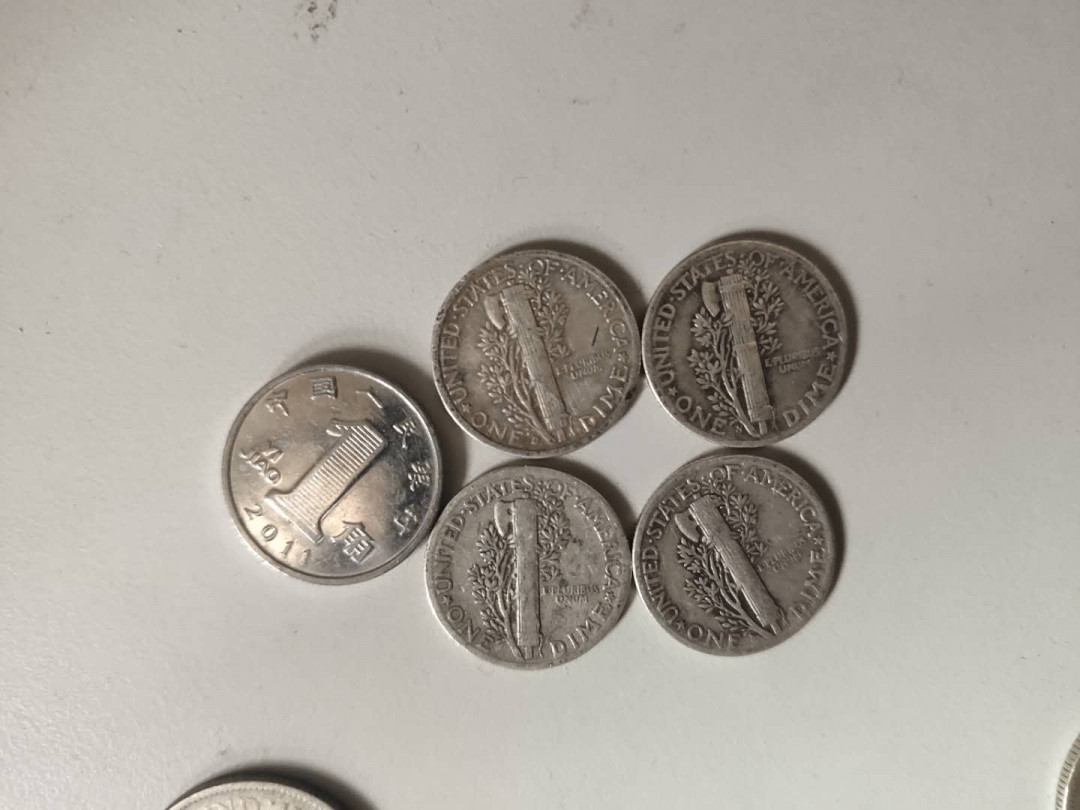 N&C第3期: 近现代外国银币专场 美国小飞人银币四枚