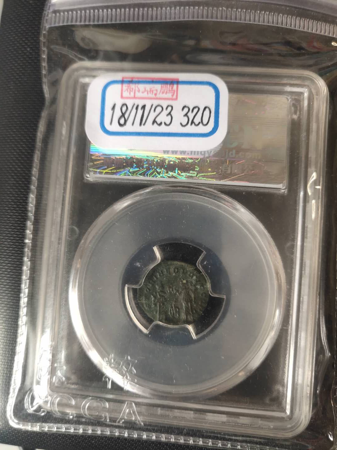 N&C第6期: 新春混合场 古罗马铜币 评级币