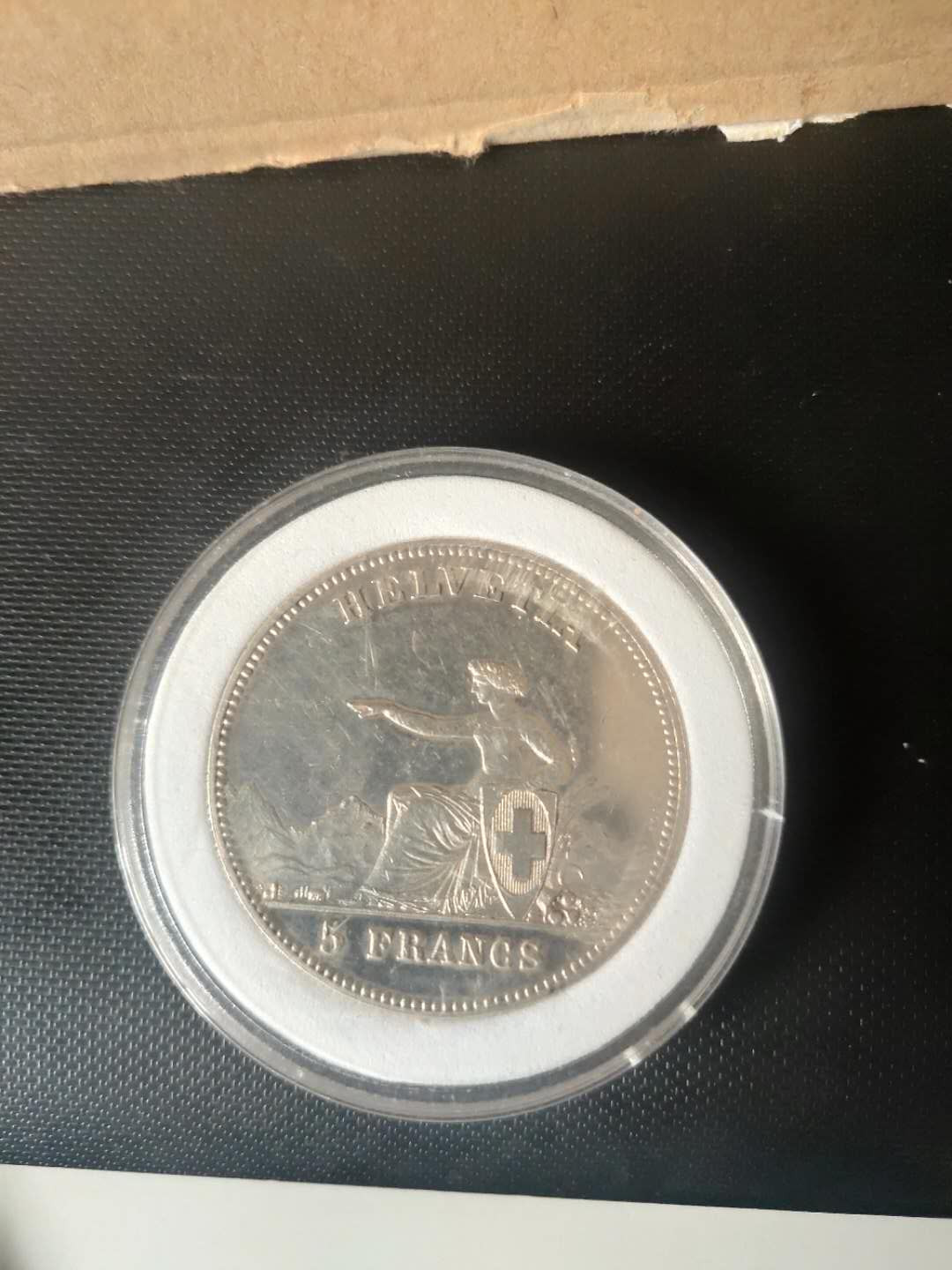 N&C第十一期: 欢乐捡漏场 19世纪瑞士纳沙泰尔射击节5法郎大银币 非常稀少，大珍!射击节银币中稀有度仅次于格劳宾登