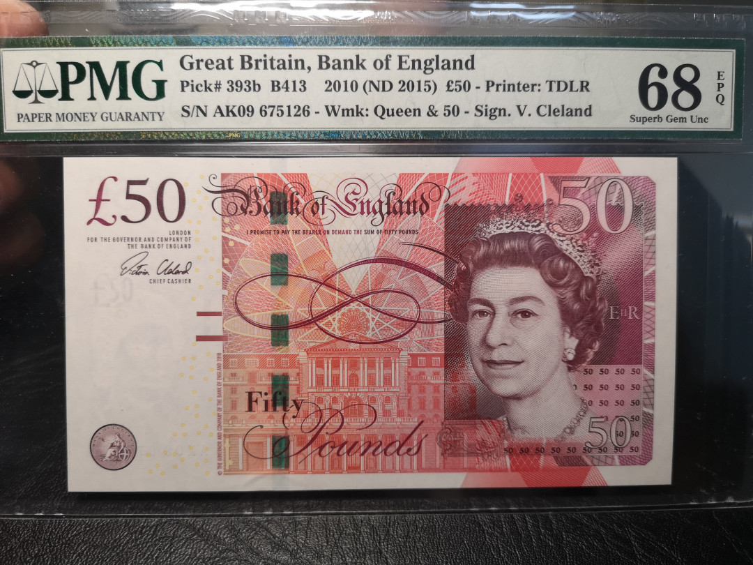 《外钞收藏家》2021年第4拍（99期） 英国2010年50镑 PMG68
