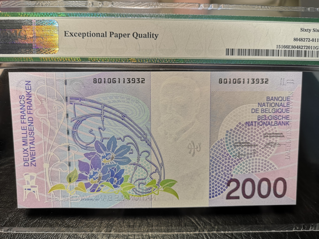《外钞收藏家》2021年第4拍（99期） 比利时末版2000法郎 PMG66