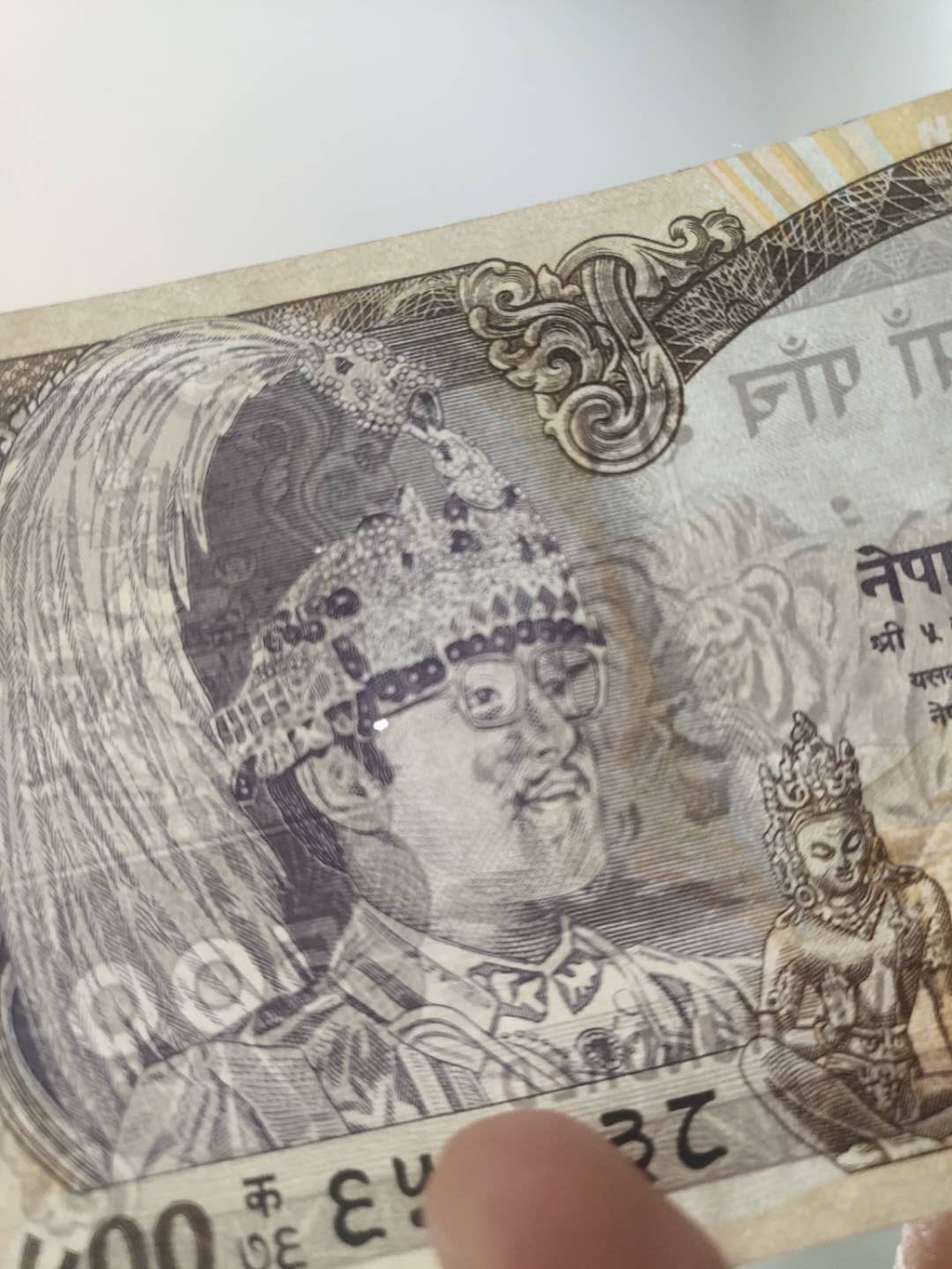 N&C第5期 最后一拍: 外国纸币裸钞专场 早期尼泊尔500卢比全新有针孔