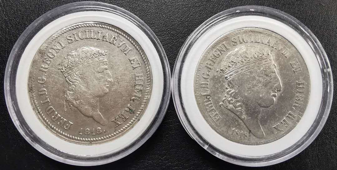 N&C第3期: 近现代外国银币专场 那不勒斯西西里王国斐迪南国王120G大银币两个版本一套 极为稀少!