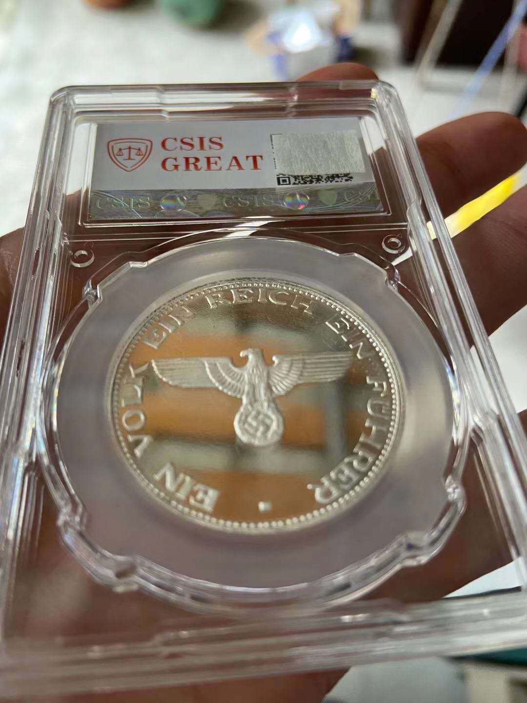 【鲸贝乐淘】千字文·第“假途灭虢，践土会盟”号拍卖 【精制银章】元首精制银章1989年，信泰PL67UC 