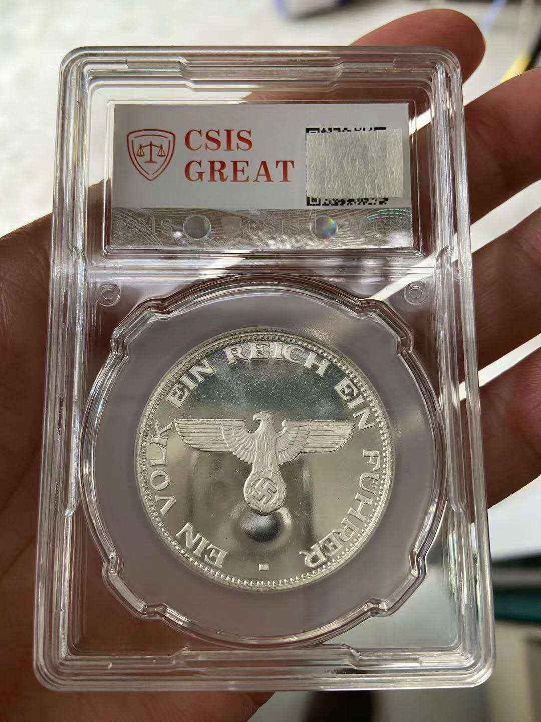 【鲸贝乐淘】千字文·第“假途灭虢，践土会盟”号拍卖 【精制银章】元首精制银章1989年，信泰PL67UC 