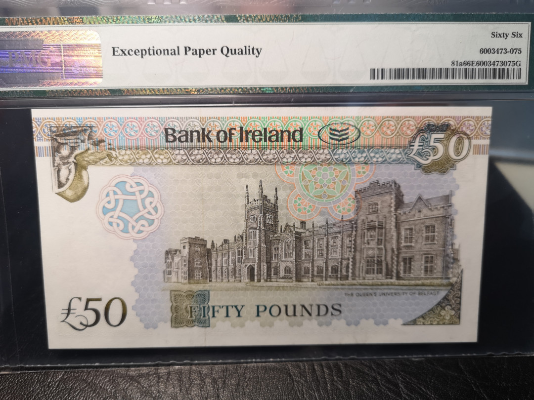 《外钞收藏家》2021年第4拍（99期） 北爱尔兰2004年50镑 PMG66