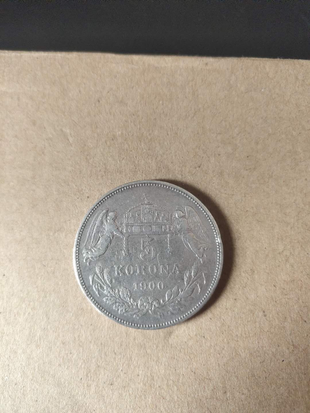 N&C第3期: 近现代外国银币专场 1860年奥地利5克朗大银币弗朗茨皇帝 茜茜公主的老公 双天使版