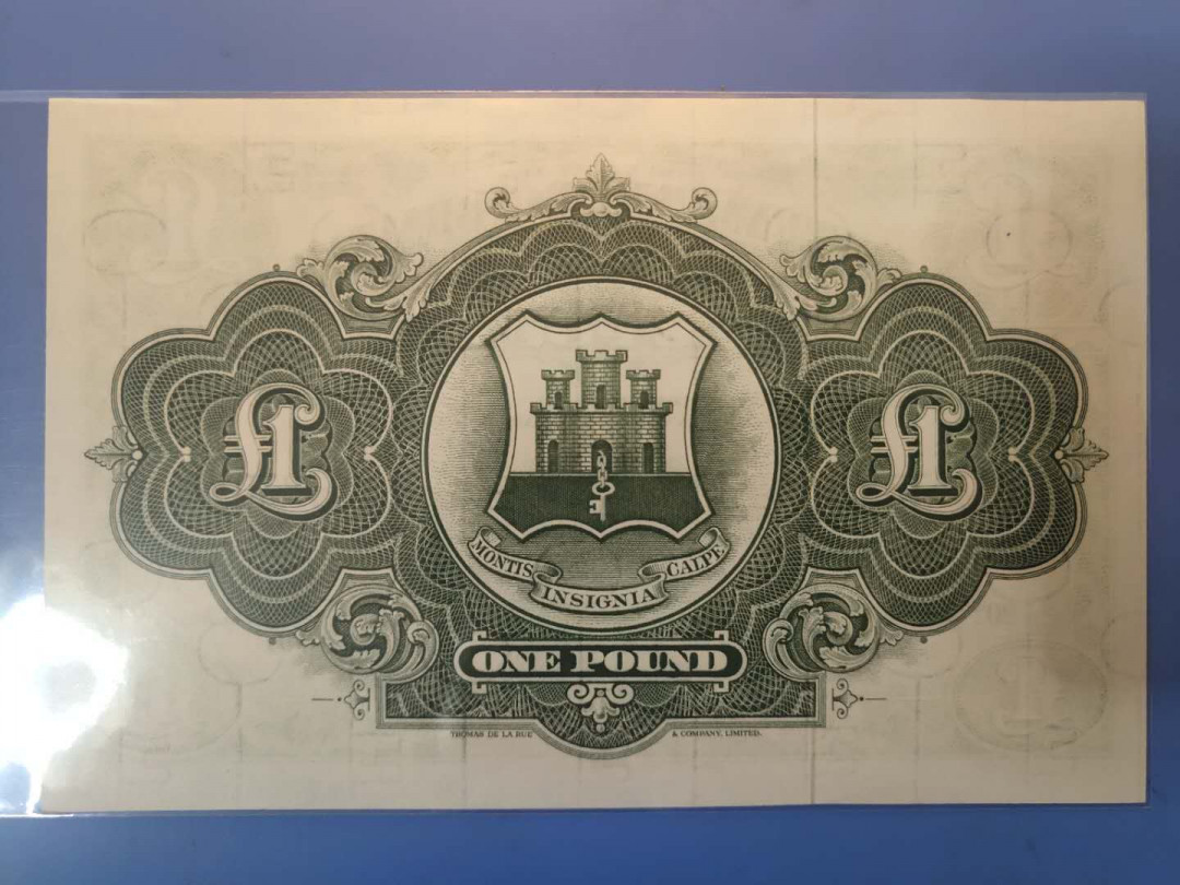 N&C第5期 最后一拍: 外国纸币裸钞专场 1971年直布罗陀1镑 少见珍稀品种 UNC- 左上角有个软折