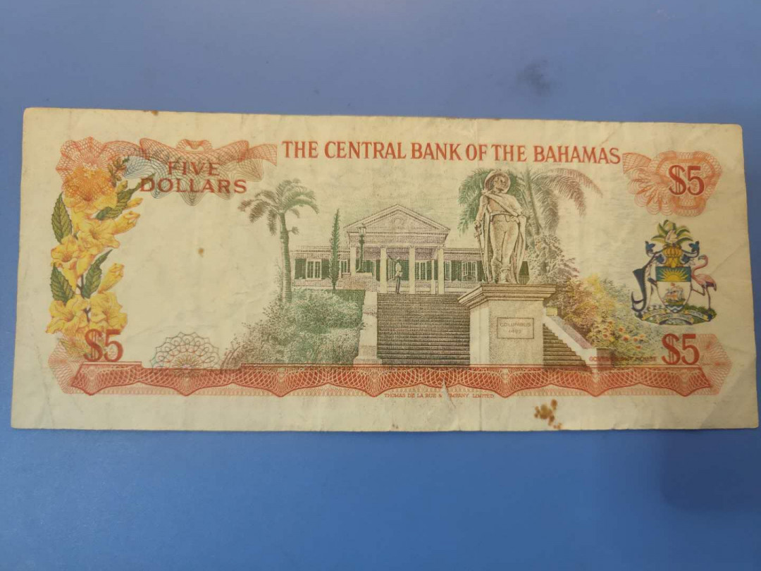 N&C第5期 最后一拍: 外国纸币裸钞专场 1974年巴哈马5元 七品 下面有撕裂 稀少签名!