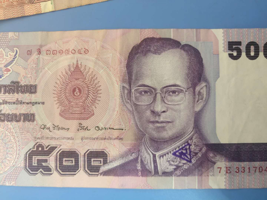 N&C第6期: 新春混合场 泰国三张 老版 500的品不错