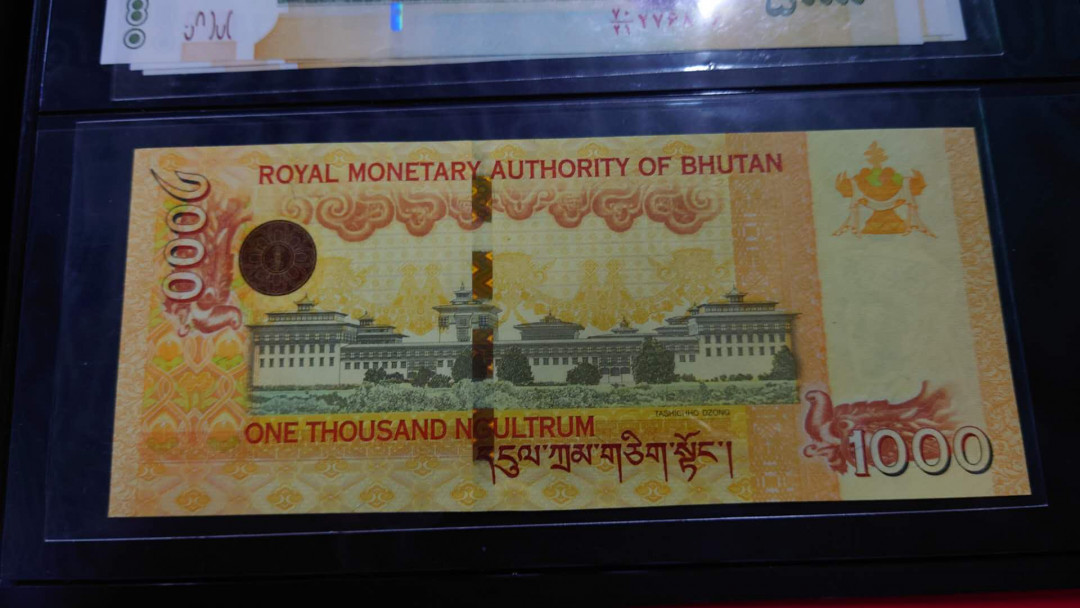 【囧羊收藏】精选微拍第13期（2021年第四期）~纸币硬币混合篇 2016年不丹1000 全新UNC绝品