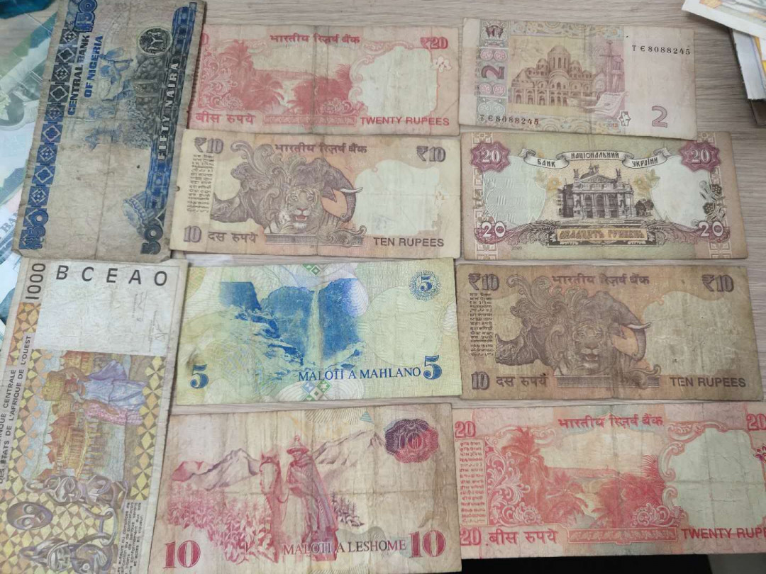 N&C第5期 最后一拍: 外国纸币裸钞专场 流通品10张