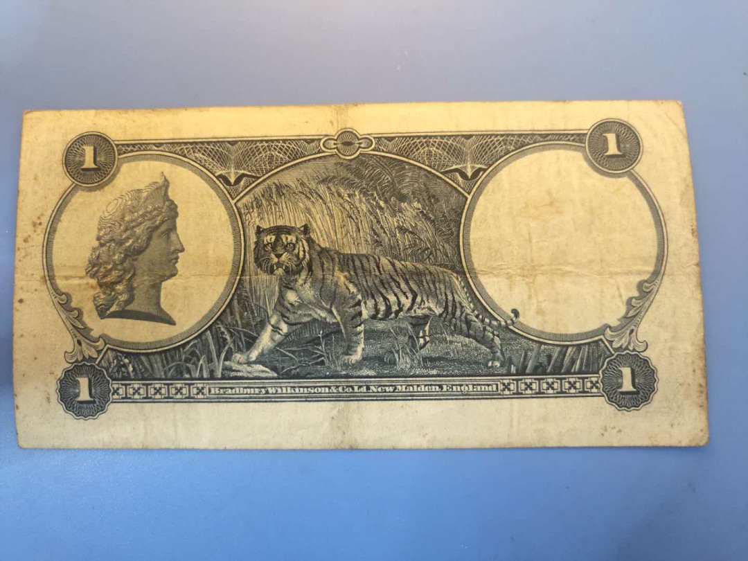 N&C第5期 最后一拍: 外国纸币裸钞专场 叻币 好东西不多说 品如图 还算硬朗 原票难得