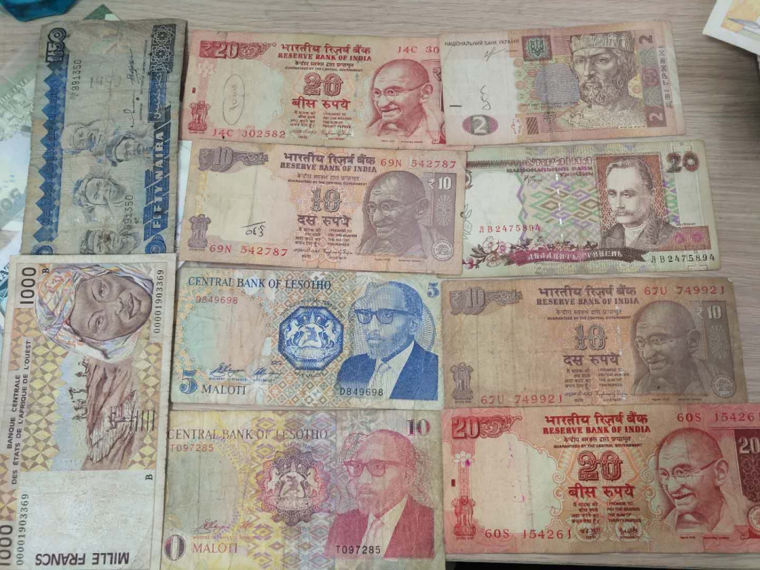 N&C第5期 最后一拍: 外国纸币裸钞专场 流通品10张