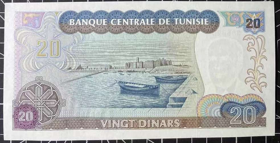 N&C第5期 最后一拍: 外国纸币裸钞专场 1980年突尼斯20第纳尔 精美大票幅 UNC