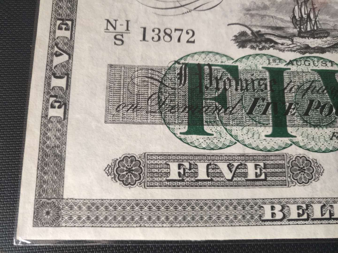 N&C第5期 最后一拍: 外国纸币裸钞专场 珍品! 早期爱尔兰5镑，风格类似白色英镑，大票幅 基本全新