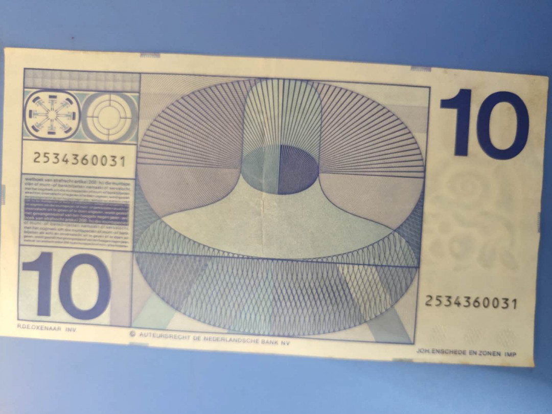 N&C第5期 最后一拍: 外国纸币裸钞专场 荷兰10盾 画家哈尔斯 流通八品