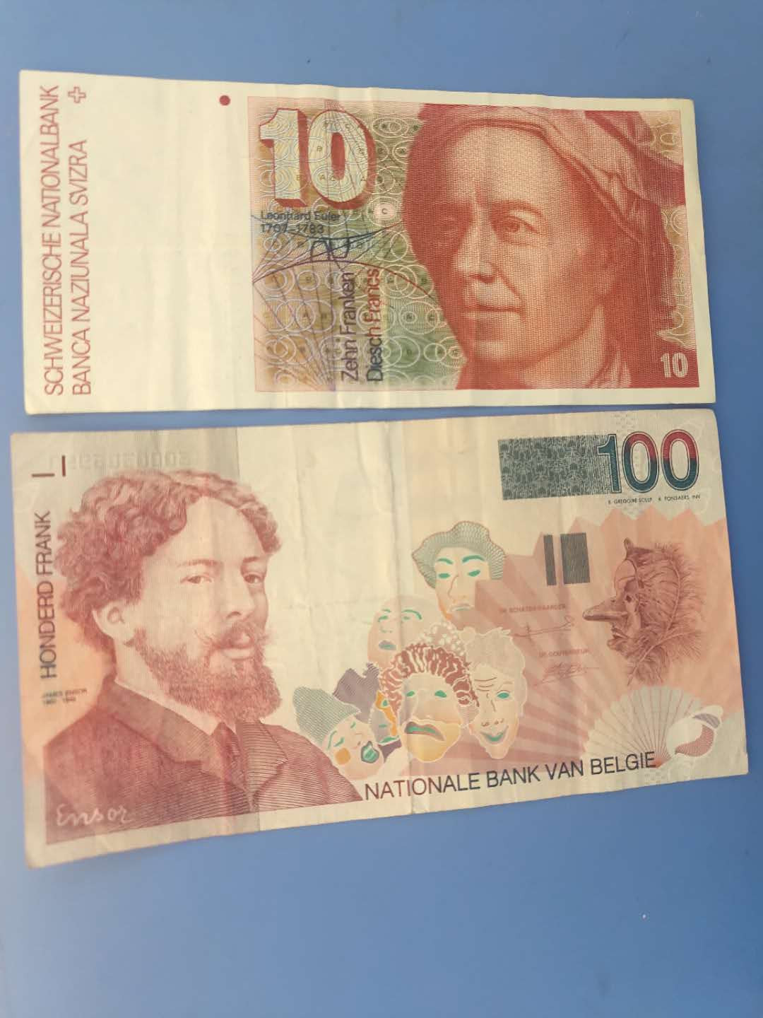 N&C第5期 最后一拍: 外国纸币裸钞专场 瑞士10法郎和比利时100法郎 流通品
