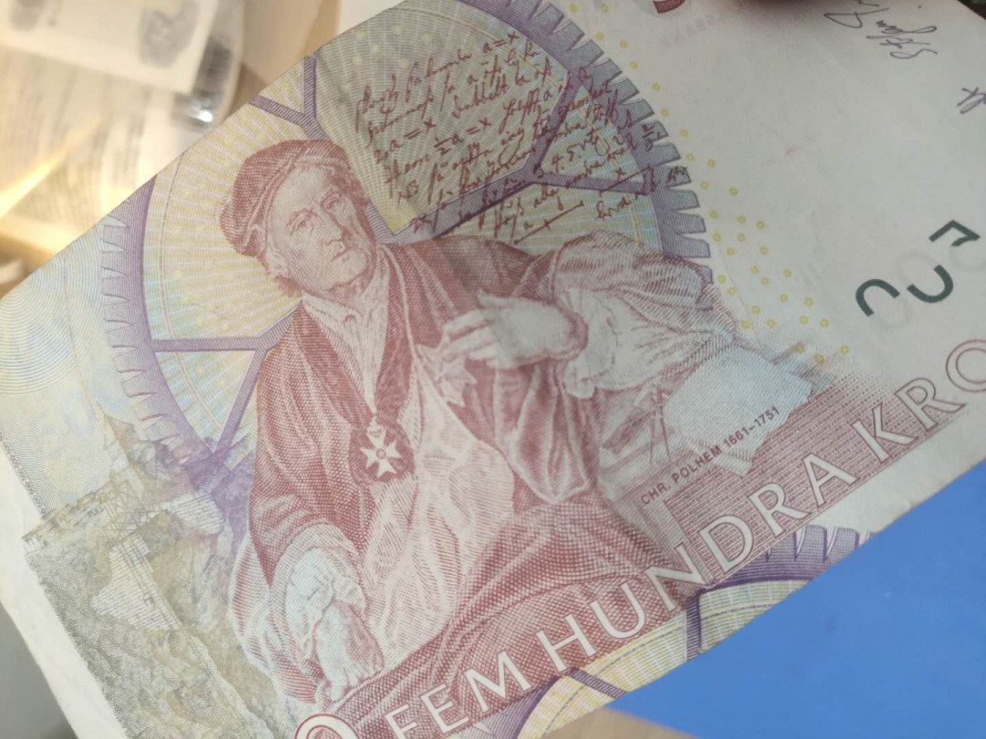 N&C第5期 最后一拍: 外国纸币裸钞专场 丹麦100克朗和瑞典500克朗 流通好品