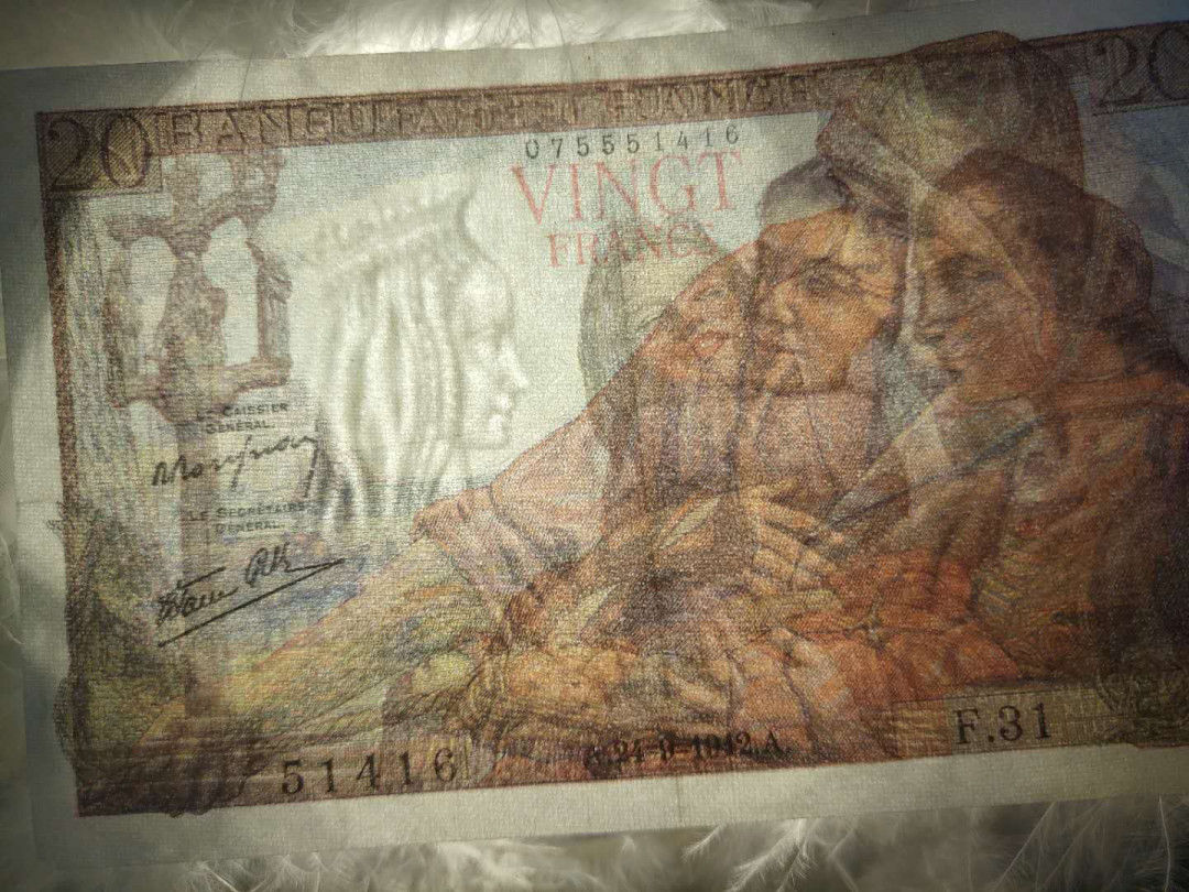 N&C第5期 最后一拍: 外国纸币裸钞专场 1942年法国20法郎 八品有折